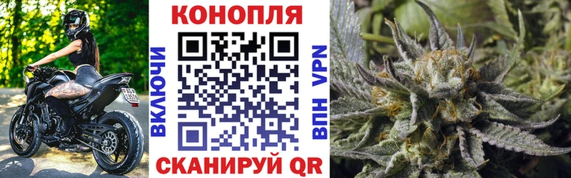 Купить наркотики сайты Боготол гидра ссылки Амфетамин Конопля ГАШ А ПВП