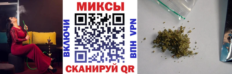 Бутират оксибутират  где найти наркотики  Боготол 