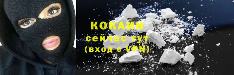 Cocaine Эквадор Боготол