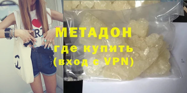 дурь Вуктыл