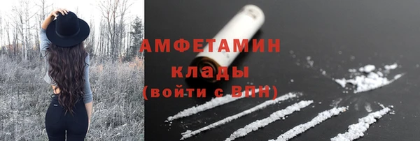 ешки Всеволожск
