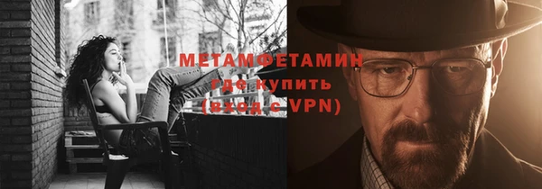прущий лед Пересвет
