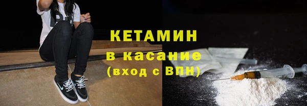 прущий лед Пересвет