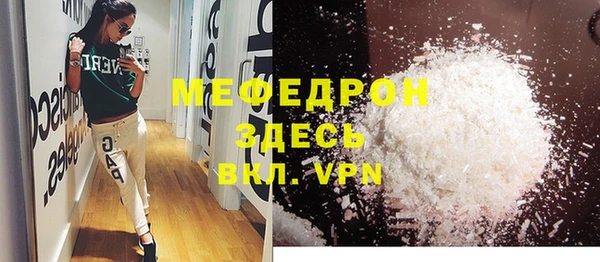 ешки Остров