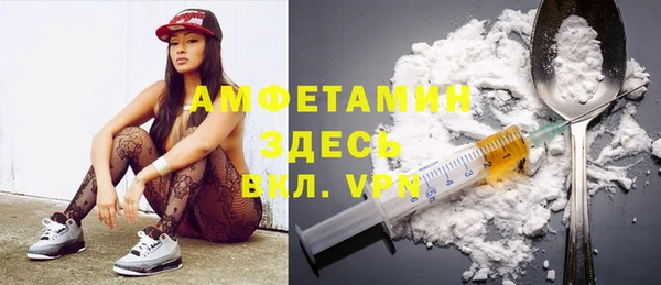 гашиш Хотьково