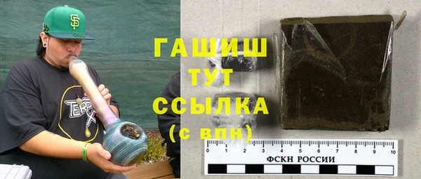 прущий лед Пересвет