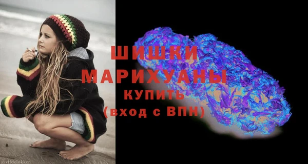 spice Цимлянск