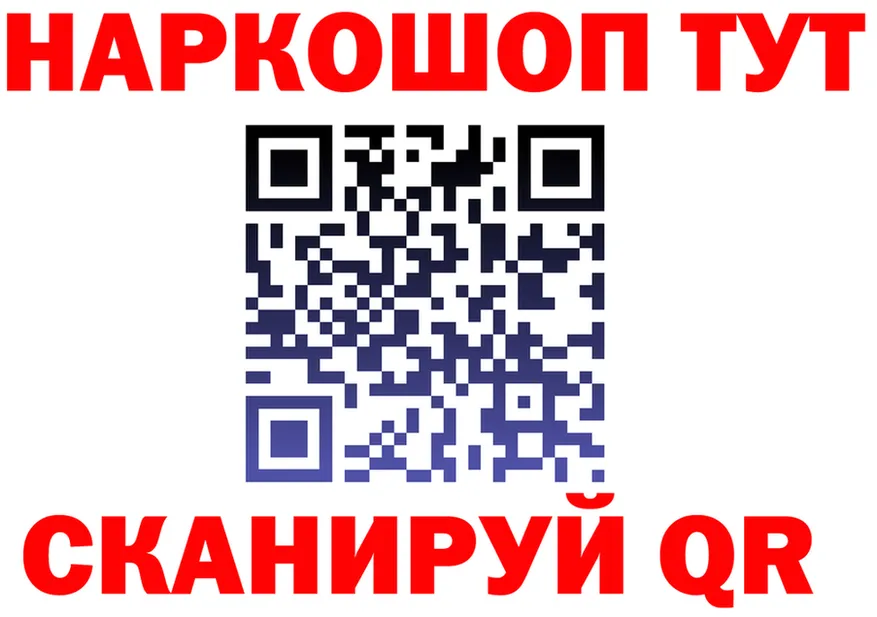 ТГК концентрат маркетплейс площадка MEGA Боготол