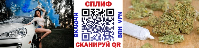 Конопля конопля  shop Telegram  Боготол 